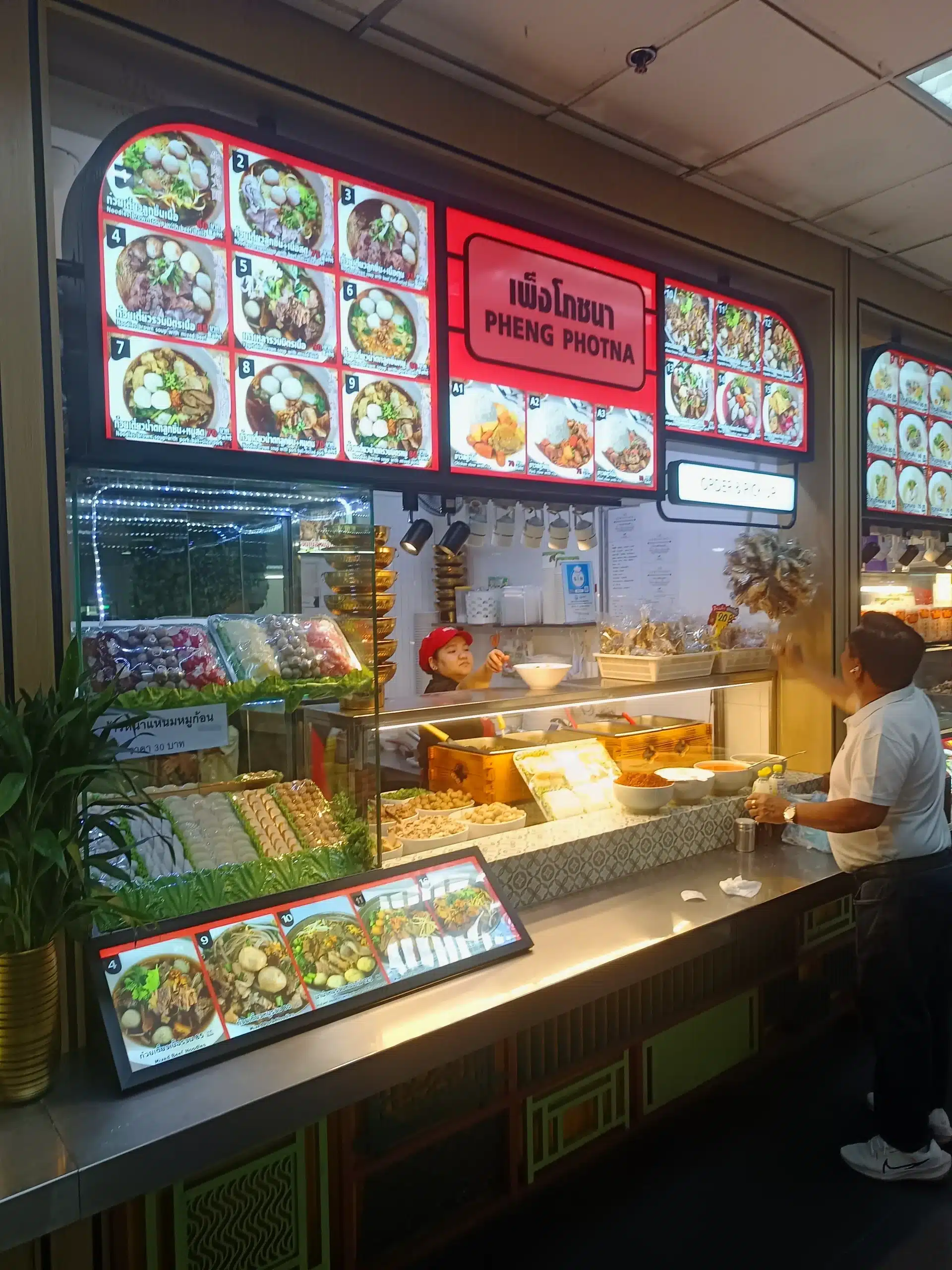 Pheng Phothna noodle stall at Magic Food Point at Suvarnabhumi Airport